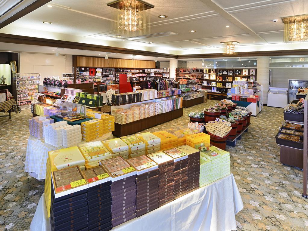 Aso Plaza Hotel Kumamoto Buitenkant foto