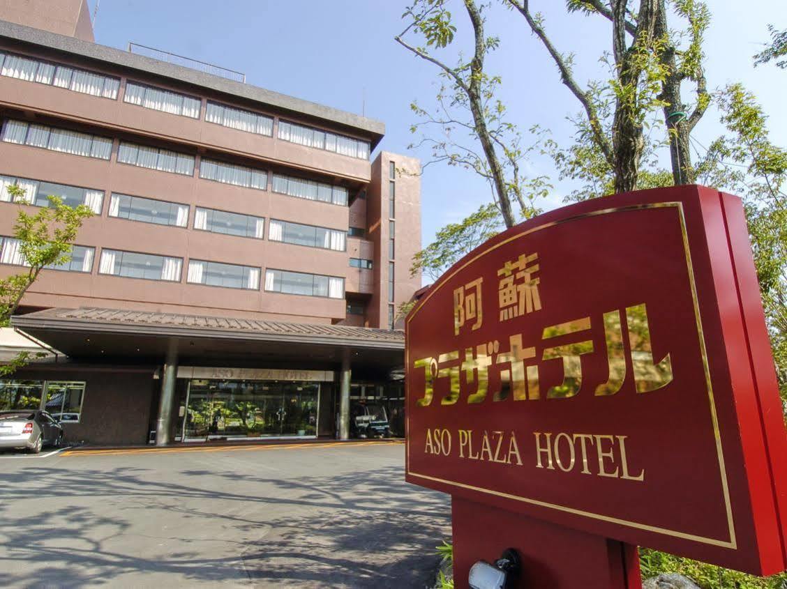 Aso Plaza Hotel Kumamoto Buitenkant foto