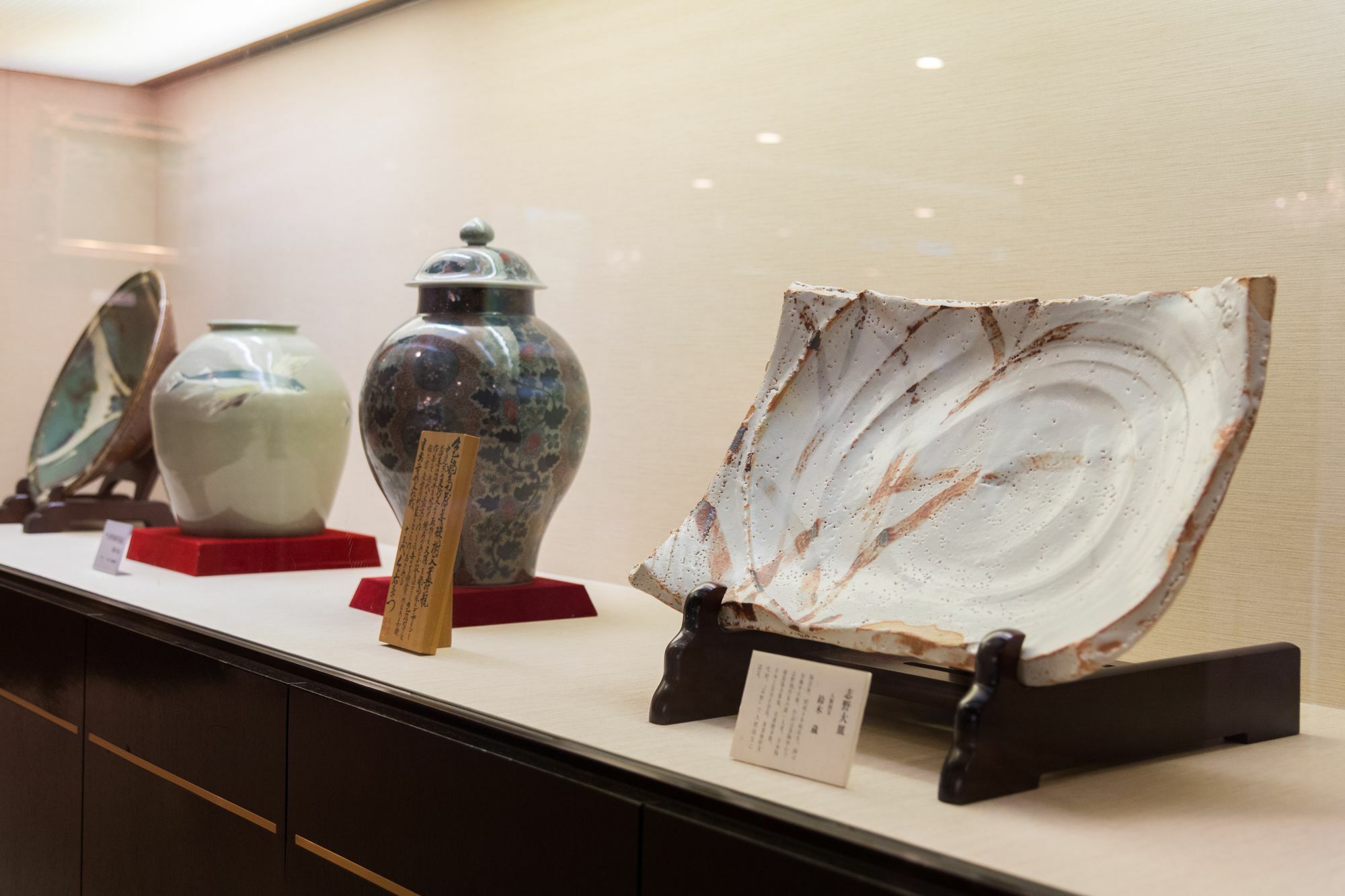 Aso Plaza Hotel Kumamoto Buitenkant foto