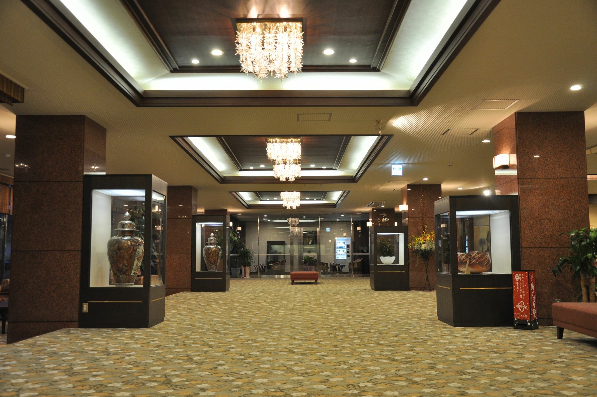 Aso Plaza Hotel Kumamoto Buitenkant foto